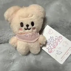 Straykids 5’CLOCK SKZOO PLUSH 10CM パピームのサムネイル