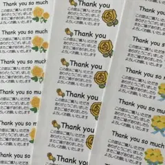 Item thumbnail for item 7b0ca17d-ffbe-4f7f-8dcd-8d53e7cf0ab6