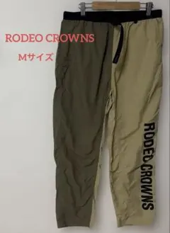 最終価格RODEO CROWNS バイカラー ナイロン イージーパンツ Mサイズ