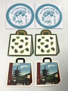 Item thumbnail for item 84e5c3a8-3330-4f81-9ed5-4ea0fd5697ec