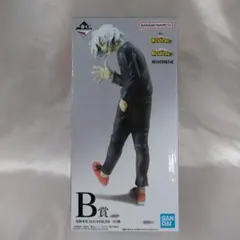 2026年最新】B賞 死柄木の人気アイテム - メルカリ