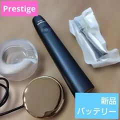 フィリップス ソニッケアー 9900 プレステージ ミッドナイトブルー