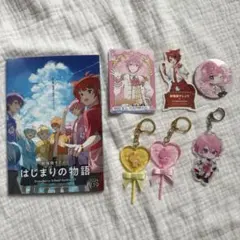 すとぷりグッズまとめ売り 2025年最新】すとぷりグッズまとめ売りの人気アイテム - メルカリ