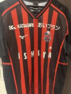 コンサドーレ札幌 ウェア