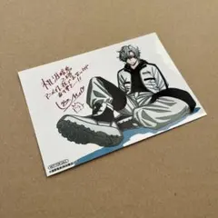 最安値⭐︎ 桃源暗鬼 28巻 アニメイト特典 ブロマイド のみ 氷鷹零