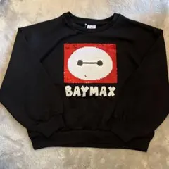 【新品未使用】スパンコール　BAYMAX トレーナー 黒2way 110