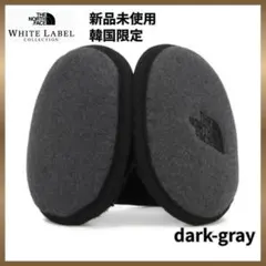 【新品未使用】韓国限定　ザノースフェイス　ホワイトレーベル　耳あて ダークグレー