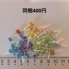 YUZUポン酢様 リクエスト 3点 まとめ商品