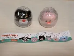 mojojojo フェイスマスコット2 モジョジョジョ・新品・未使用・未開封