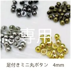 ＫＡＯＲＩ　k's design様専用