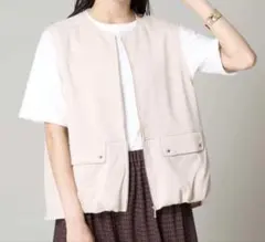 【完全新品】avv ギャザーヘムベスト　ライトベージュ