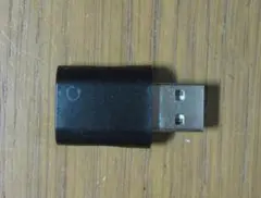 ミヨシ MCO オーディオ変換アダプタ USBポート 4極タイプ PAA-U4P