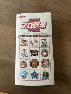 プロ野球チップス