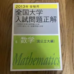 Item thumbnail for item 148d7eda-2af8-4cf0-b882-a4785e9e9246