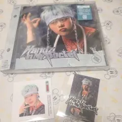 JO1 木全翔也 Handz In My Pocket FC盤 ソロジャケ CD