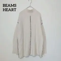 ビームスハート　長袖　ニットセーター　アイボリー ストライプデザイン