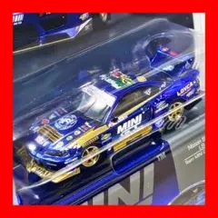 MINI GT 街道ハウス シルビア S13-R V1 グレッディ チェイス - メルカリ