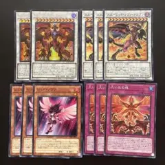 2026年最新】スカーレッド・ノヴァ・ドラゴンの人気アイテム - メルカリ