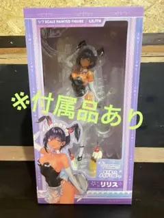 2025年最新】最近雇ったメイドが怪しい リリスの人気アイテム