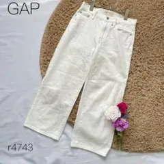 ギャップ　GAP ワイドデニム ホワイトデニム パンツ ハイウエスト　【25】M