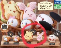 Item thumbnail for item 1c5a0a80-f189-422a-a3b3-8700064f8d84