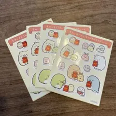 すみっコぐらし　オリジナルコラボシール　4枚セットマクドナルド