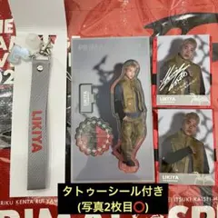 【LIKIYA ストラップ、アクスタ、レア含むカード2枚、タトゥーシール】未使用