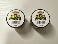 【新品・未使用】僕のヒーローアカデミア　全面戦争編 フィルムシール2点