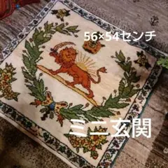 Item thumbnail for item b0af35b7-22f0-4dfe-87e4-6b8ed9a7dcfc