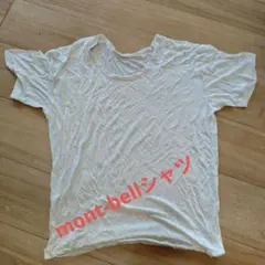 モンベル　ホワイト Tシャツ XL コットン100%
