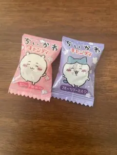 Item thumbnail for item e32acf10-05e3-4610-b816-049292b3c7b2