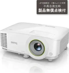 短焦点ホームプロジェクター TH671ST 可動品 映像機器 - メルカリ