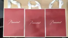 Baccarat バカラ ショップ袋 3枚セットのサムネイル