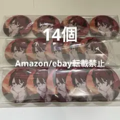 2025年最新】#dollrepwgoodsmewの人気アイテム - メルカリ