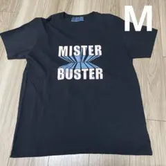 2026年最新】ミスチル tシャツの人気アイテム - メルカリ