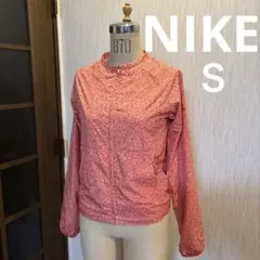 【最後値下げ】レディースNIKEジャンパー　ピンク系Ｓサイズ