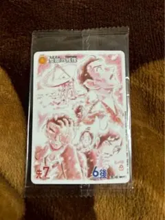 いづみ様 リクエスト 2点 まとめ商品