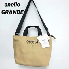 anello GRANDE☆新品タグ付き2WAY☆10ポケット☆トートバッグのサムネイル