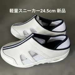 Item thumbnail for item c4512c7d-9456-49d4-bc16-26d8fa22b35c