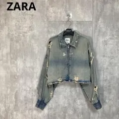 【ZARA】　ショート丈フェード加工デニムジャケット　フルジップ　ブルゾン　XS