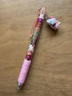 Item thumbnail for item 64f62dbe-f195-4243-acbe-556926e46e28