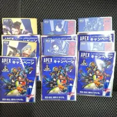 レッドブル × APEX LEGENDS™ キャンペーン コンプリートセット
