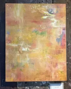 絵画 油絵 原画 抽象画 現代アート F8 - メルカリ