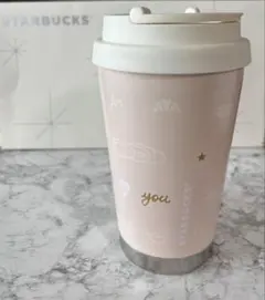 新品未使用★スタバ★アイコンズタンブラー