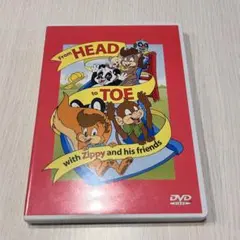 From HEAD to TOE DVD