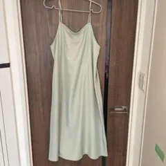 Item thumbnail for item 606bbd4c-b753-4e26-8da0-61168fc3a42d