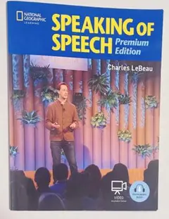 SPEAKING OF SPEECH Premium Edition