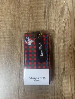 ファミリア familiar Shupatto シュパット エコバッグ M