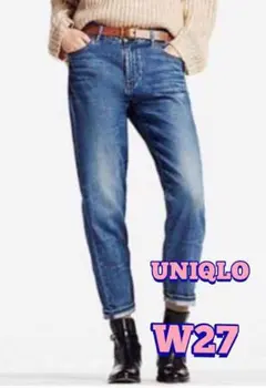 ボーイフレンドデニム 25 uniqlo