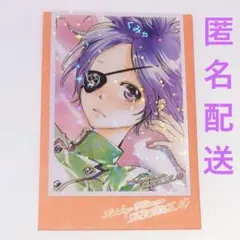 家庭教師ヒットマンREBORN！　クローム髑髏　ブロマイド風　カード　ホログラム